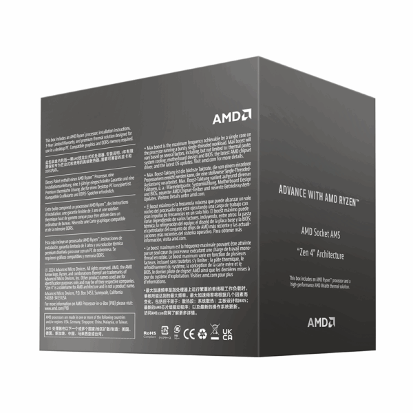 Procesador Ryzen 7 8700F  [100-100001590BOX] - Imagen 5