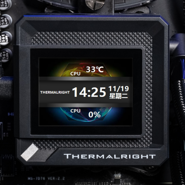 Refrigeración Líquida Thermalright Frozen Warframe 240 SE ARGB Black Gamer - Imagen 5
