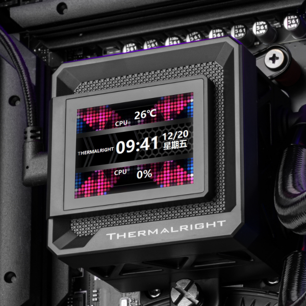 Refrigeración Líquida Thermalright Frozen Warframe 240 SE ARGB Black Gamer - Imagen 4