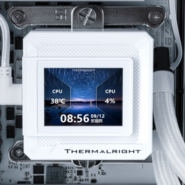 Refrigeración Líquida Thermalright Frozen Warframe 240 SE ARGB White Gamer - Imagen 5